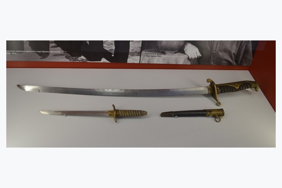 Guntō spada giapponese