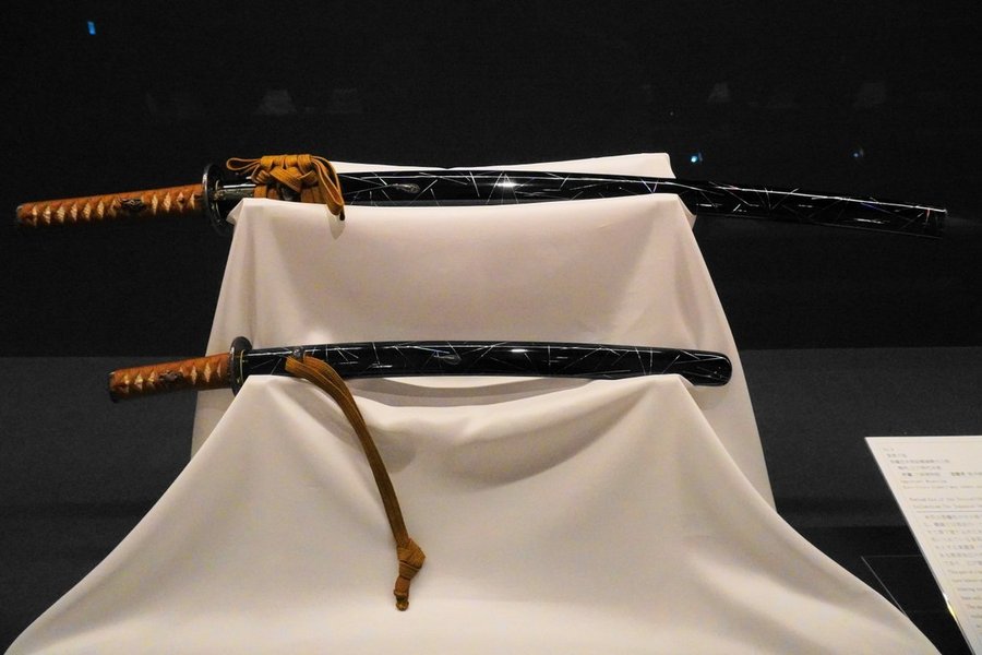 Uchigatana spada giapponese