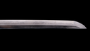 Katana Antica Giapponese firmata Settsuju Yoshikuni, Periodo Edo