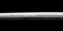 Katana Antica Giapponese Bizen no Suke Munetsugu