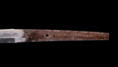 Katana Antica Giapponese firmata Settsuju Yoshikuni, Periodo Edo