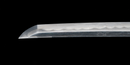 Katana Antica Giapponese Bizen no Suke Munetsugu