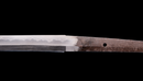 Katana Antica Giapponese firmata Settsuju Yoshikuni, Periodo Edo