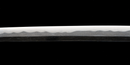 Katana Antica Giapponese Bizen no Suke Munetsugu