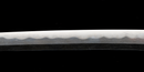Katana Antica Giapponese Bizen no Suke Munetsugu