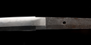 Katana Antica Giapponese Bizen no Suke Munetsugu