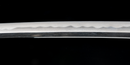 Katana Antica Giapponese Bizen no Suke Munetsugu