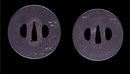 Katana Antica Giapponese firmata Masachika