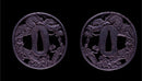 Katana Antica Giapponese firmata Noshu ju Fujiwara Kanefusa
