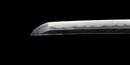 Katana Antica Giapponese Bizen no Suke Munetsugu