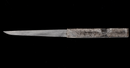 Wakizashi Antico di Osafune Sukesada con Koshirae a Motivo di Leone - NBTHK Hozon