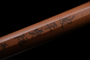 Katana Antica Giapponese Naminohira Sadaku