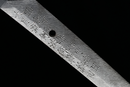 Katana Antica Giapponese di Tachibana Munehiro con Koshirae Dorato