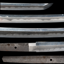 Katana Antica Giapponese Bizen no Suke Munetsugu