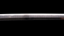 Katana Antica Giapponese di Kashu Kanemaki, Periodo Edo, Hozon Token