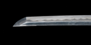 Katana Antica Giapponese Bizen no Suke Munetsugu