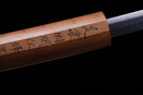 Katana Antica Giapponese Hachiya Kanesada