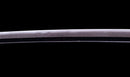 Katana Antica Giapponese Ryokai Shigeyoshi - Hozon