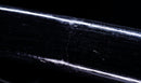 Katana Antica Giapponese con Menuki a Libellula Tombo e Tsuba Paesaggio Sansui