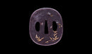 Katana Antica Giapponese, Tsuba con Uccelli Acquatici firmata Awataguchi