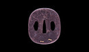 Katana Antica Giapponese, Tsuba con Uccelli Acquatici firmata Awataguchi