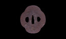 Katana Antica Giapponese con Koshirae in Lacca Nera e Tsuba in Ferro con Motivo a Piuma firmata Chikushi Tadamasa - Hozon
