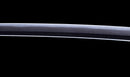 Katana Antica Giapponese con Koshirae in Lacca Nera e Tsuba in Ferro con Motivo a Piuma firmata Chikushi Tadamasa - Hozon