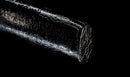 Katana Antica Giapponese con Tsuba Karakusa, firmata Chōshū Fujiwara Kiyoshige — NBTHK Hozon
