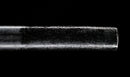 Katana Antica Giapponese con Tsuba Karakusa, firmata Chōshū Fujiwara Kiyoshige — NBTHK Hozon