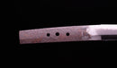Katana Antica Giapponese Koto, Profonda Curvatura - 64,5cm