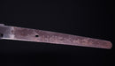 Katana Antica Giapponese Firmata da Yoshimori (HOLD)