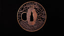 Katana Antica Giapponese di Fujiwara Takada - Hozon