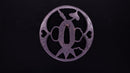 Katana Antica Giapponese Midare Hamon, Sukashi Tsuba