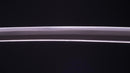 Katana Antica Giapponese firmata Ishihara Yoshisada