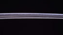 Katana Antica Giapponese di Taira Takada (Hozon)