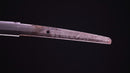 Katana Antica Giapponese firmata Masachika