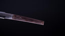 Katana Antica Giapponese firmata Nagata Sukenori