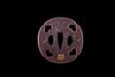Katana Antica Giapponese firmata Kanehisa