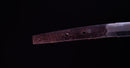 Katana Antica Giapponese di Kashu Katsuie (Hozon)