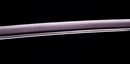Katana Antica Giapponese con Raro Koshirae Verde, Periodo Edo