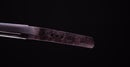 Katana Antica Giapponese di Uda Hirakuni (Hozon)