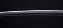 Katana Antica Giapponese della Scuola Uda (Hozon)