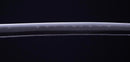 Katana Antica Giapponese Gendaitō Sanbonsugi Hamon