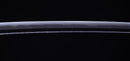 Katana Antica Giapponese firmata Kii no Kuni Harumitsu