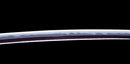 Katana Antica Giapponese firmata Taira Sadashige