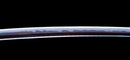 Katana Antica Giapponese firmata Taira Sadashige