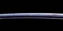 Katana Antica Giapponese firmata Taira Sadashige