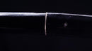Katana Antica Giapponese firmata Taira Sadashige