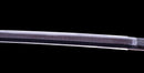 Katana Antica Giapponese di Shitahara - NBTHK Hozon