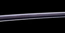 Katana Antica Giapponese di Shitahara - NBTHK Hozon